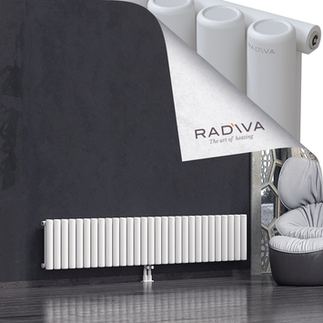 Mati Aluminium Radiator 400x2142 White - Thumbnail