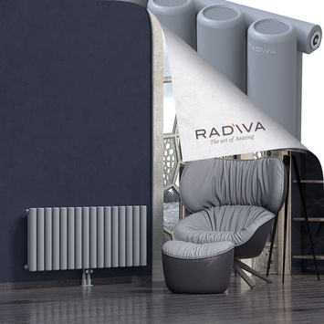 Mati Aluminium Radiator 500x1180 Grey - Thumbnail