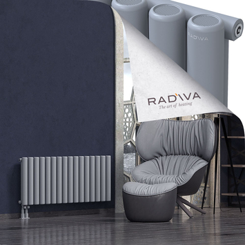 Mati Aluminium Radiator 500x1180 Grey - Thumbnail