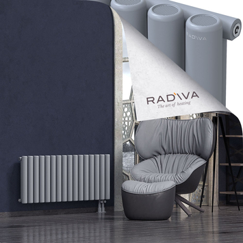 Mati Aluminium Radiator 500x1180 Grey - Thumbnail