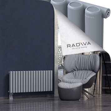 Mati Aluminium Radiator 500x1254 Grey - Thumbnail