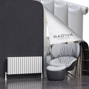 Mati Aluminium Radiator 500x1254 White - Thumbnail