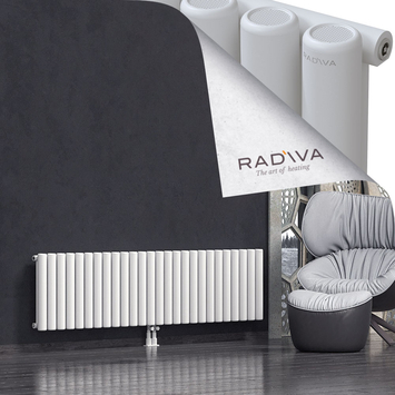 Mati Aluminium Radiator 500x1920 White - Thumbnail