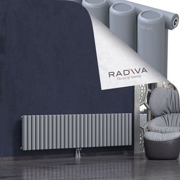 Mati Aluminium Radiator 500x2068 Grey - Thumbnail