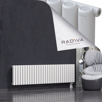 Mati Aluminium Radiator 500x2068 White - Thumbnail