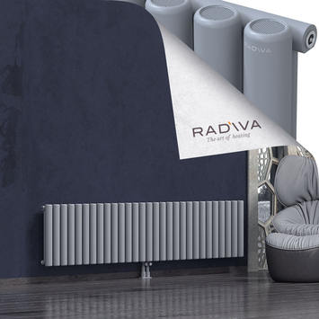 Mati Aluminium Radiator 500x2142 Grey - Thumbnail