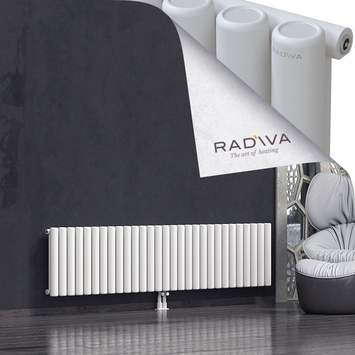 Mati Aluminium Radiator 500x2142 White - Thumbnail