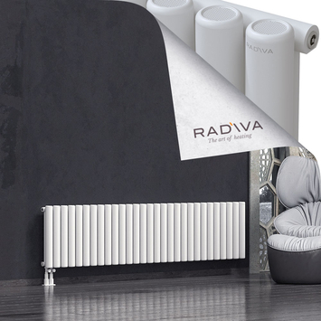 Mati Aluminium Radiator 500x2142 White - Thumbnail