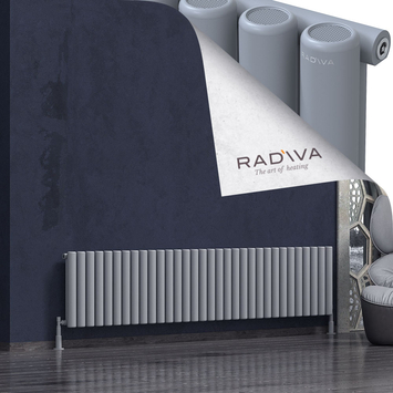 Mati Aluminium Radiator 500x2364 Grey - Thumbnail