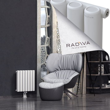 Mati Aluminium Radiator 500x514 White - Thumbnail