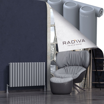 Mati Aluminium Radiator 600x1106 Grey - Thumbnail