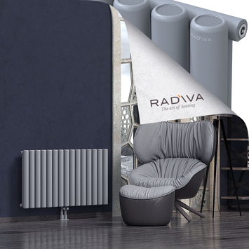 Mati Aluminium Radiator 600x1106 Grey - Thumbnail