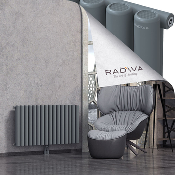 Mati Aluminium Radiator 600x1180 Anthracite - Thumbnail