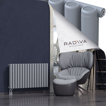 Mati Aluminium Radiator 600x1180 Grey - Thumbnail