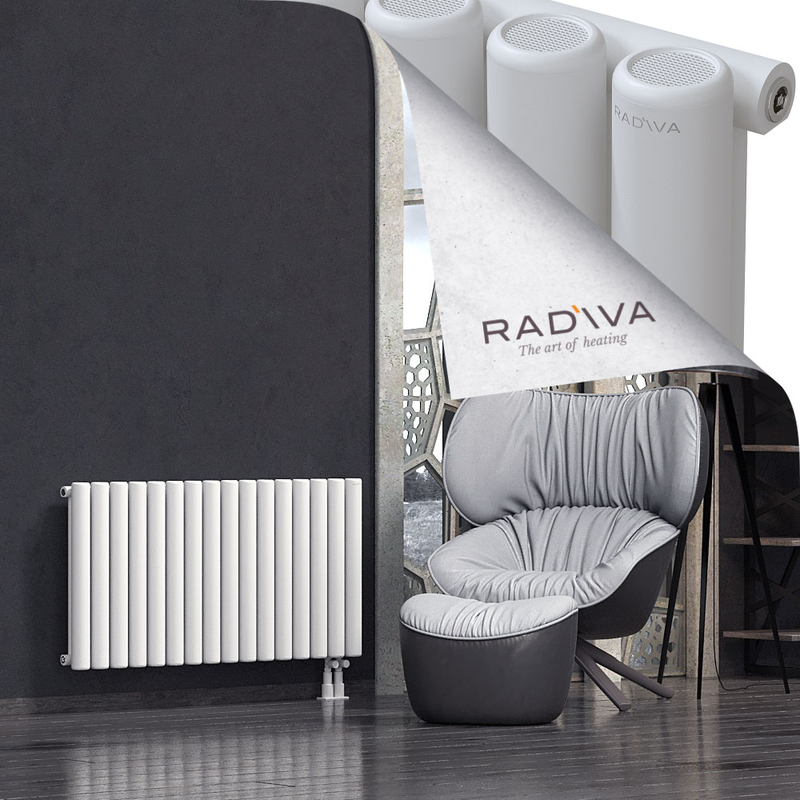 Mati Aluminium Radiator 600x1180 White