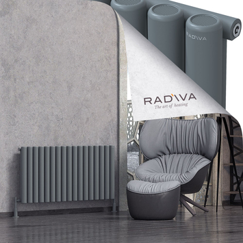 Mati Aluminium Radiator 600x1254 Anthracite - Thumbnail