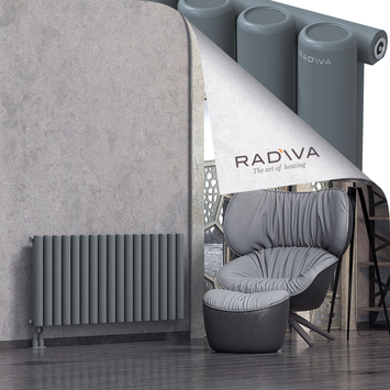 Mati Aluminium Radiator 600x1254 Anthracite - Thumbnail