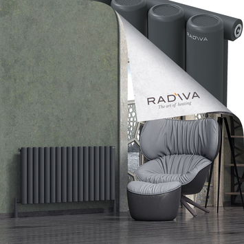 Mati Aluminium Radiator 600x1254 Dark Anthracite - Thumbnail