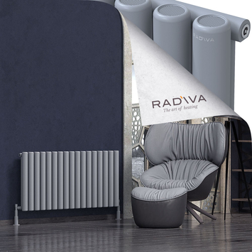 Mati Aluminium Radiator 600x1254 Grey - Thumbnail