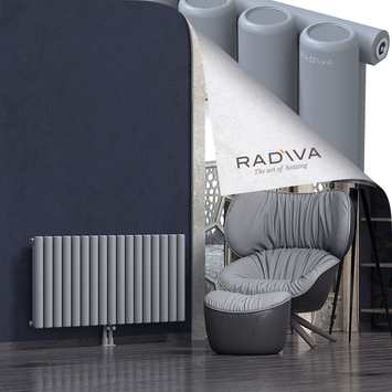 Mati Aluminium Radiator 600x1254 Grey - Thumbnail