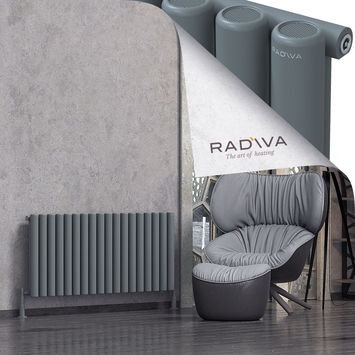 Mati Aluminium Radiator 600x1328 Anthracite - Thumbnail