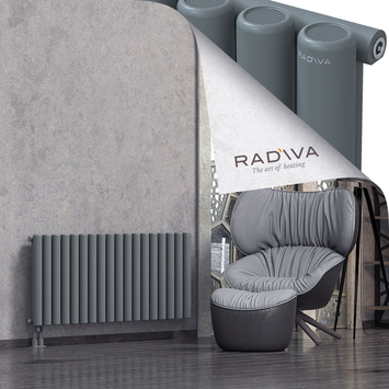 Mati Aluminium Radiator 600x1328 Anthracite - Thumbnail