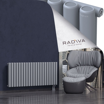 Mati Aluminium Radiator 600x1550 Grey - Thumbnail