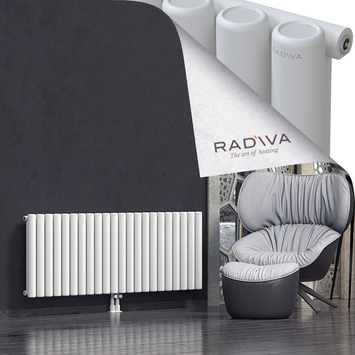 Mati Aluminium Radiator 600x1624 White - Thumbnail