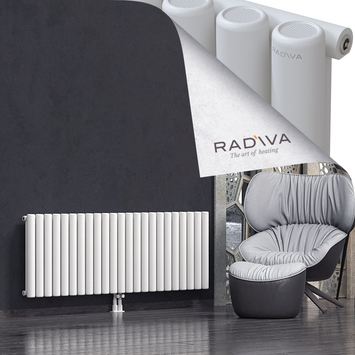 Mati Aluminium Radiator 600x1698 White - Thumbnail