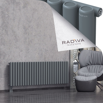 Mati Aluminium Radiator 600x1920 Anthracite - Thumbnail