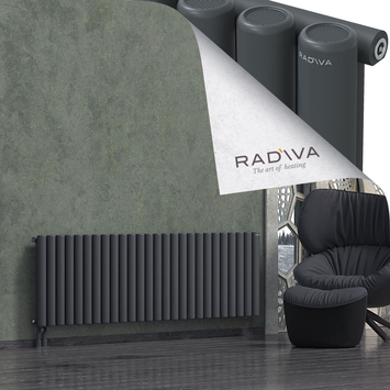 Mati Aluminium Radiator 600x1920 Dark Anthracite - Thumbnail