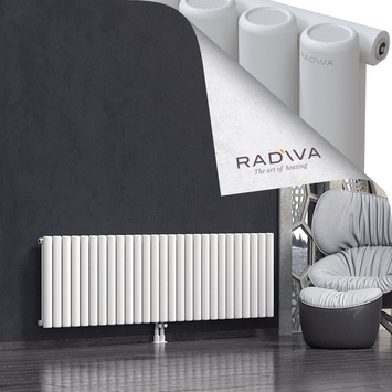 Mati Aluminium Radiator 600x1994 White - Thumbnail