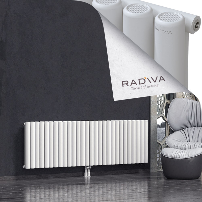 Mati Aluminium Radiator 600x2068 White