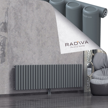 Mati Aluminium Radiator 600x2142 Anthracite - Thumbnail