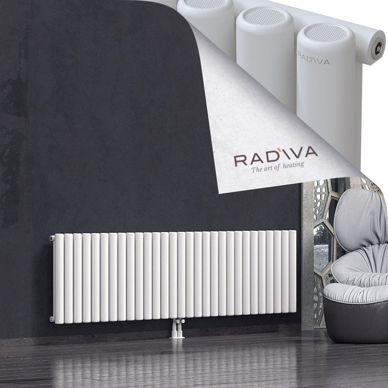 Mati Aluminium Radiator 600x2142 White