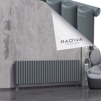 Mati Aluminium Radiator 600x2216 Anthracite - Thumbnail