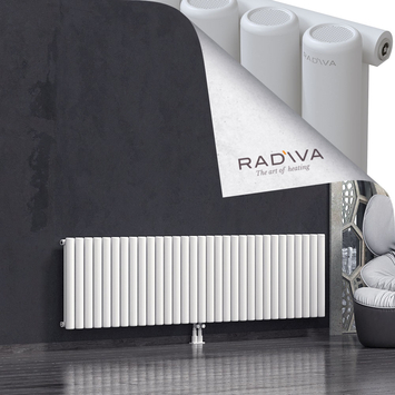 Mati Aluminium Radiator 600x2290 White - Thumbnail