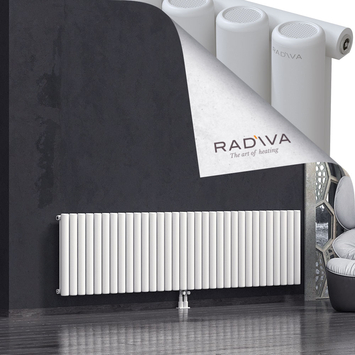 Mati Aluminium Radiator 600x2364 White - Thumbnail