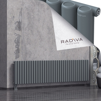 Mati Aluminium Radiator 600x2586 Anthracite - Thumbnail