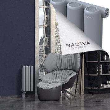 Mati Aluminium Radiator 600x292 Grey - Thumbnail