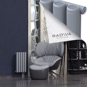 Mati Aluminium Radiator 600x366 Grey - Thumbnail