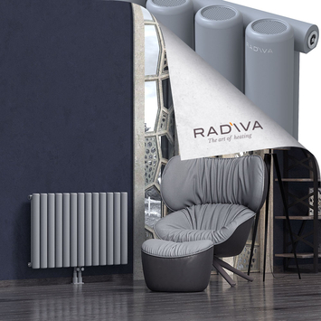 Mati Aluminium Radiator 600x958 Grey - Thumbnail