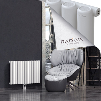 Mati Aluminium Radiator 600x958 White - Thumbnail