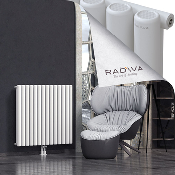 Mati Aluminium Radiator 900x1032 White - Thumbnail