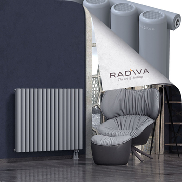 Mati Aluminium Radiator 900x1180 Grey - Thumbnail