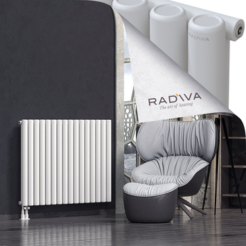 Mati Aluminium Radiator 900x1180 White - Thumbnail