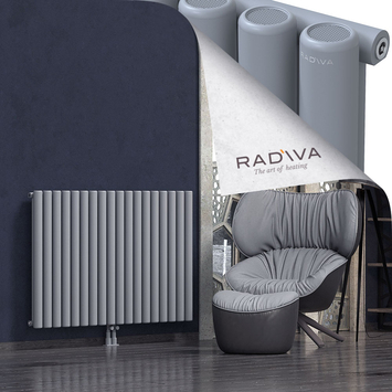 Mati Aluminium Radiator 900x1328 Grey - Thumbnail