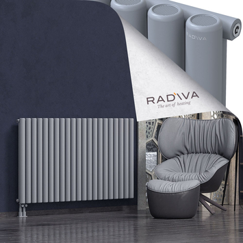 Mati Aluminium Radiator 900x1550 Grey - Thumbnail