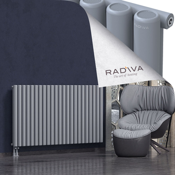 Mati Aluminium Radiator 900x1698 Grey - Thumbnail