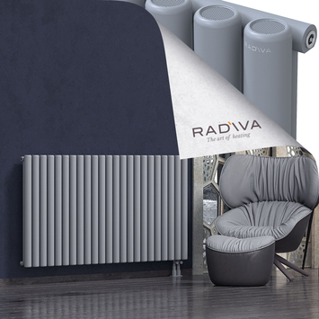 Mati Aluminium Radiator 900x1698 Grey - Thumbnail